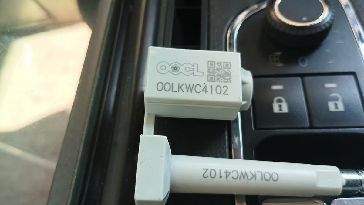集装箱封条，OOCL 封条号 OOLKWC4102
