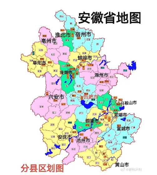 安徽省地图